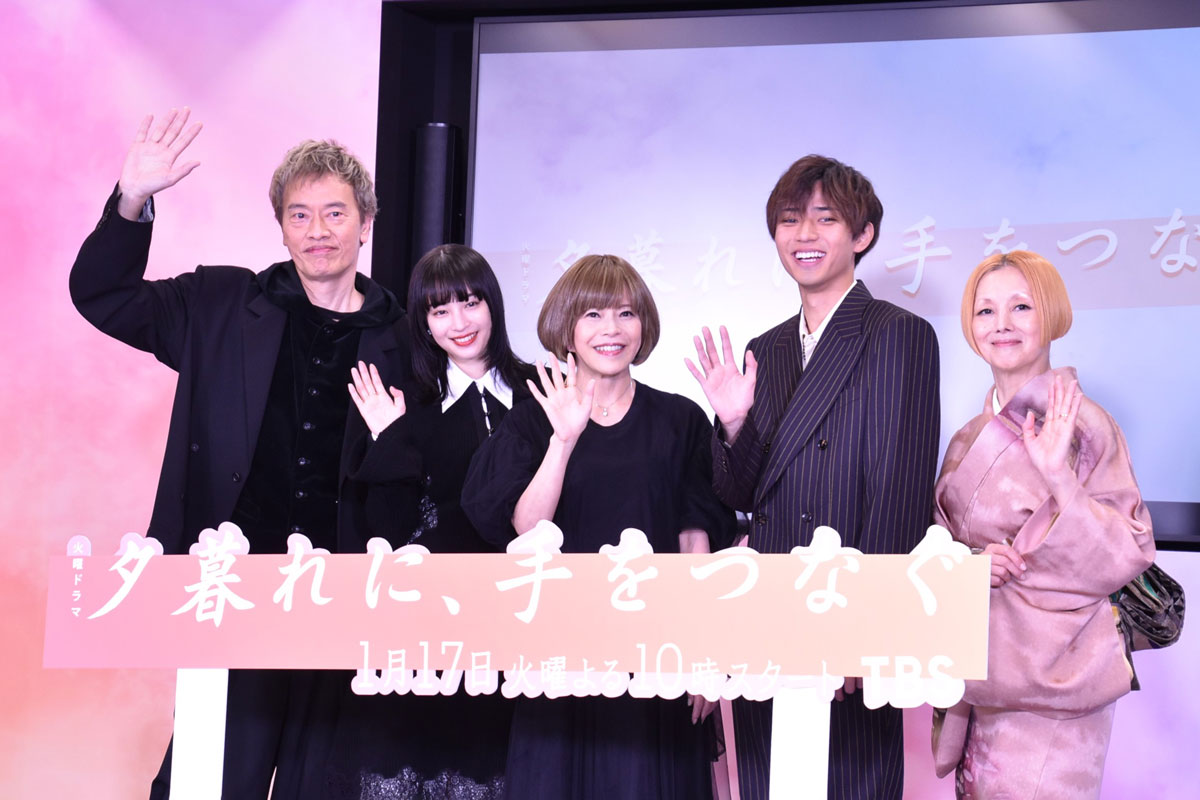 自主制作、会見