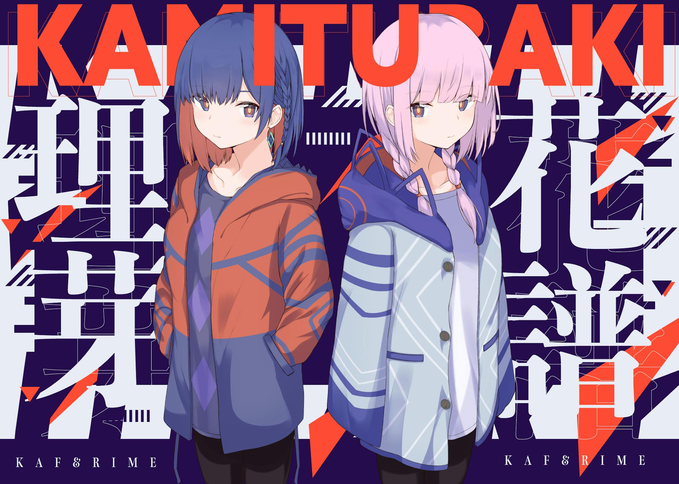 家譜 理芽 Illust Laer Ten 家譜 理芽 Illust Laer Ten
