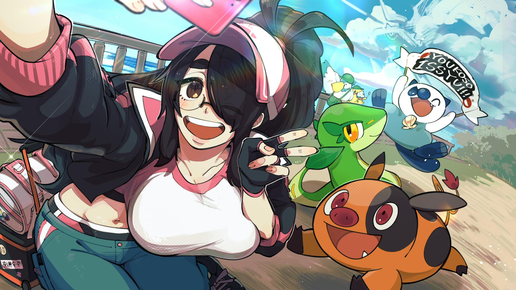 【ポケモンホワイト】新しい旅！イッシュ地方へ！-1