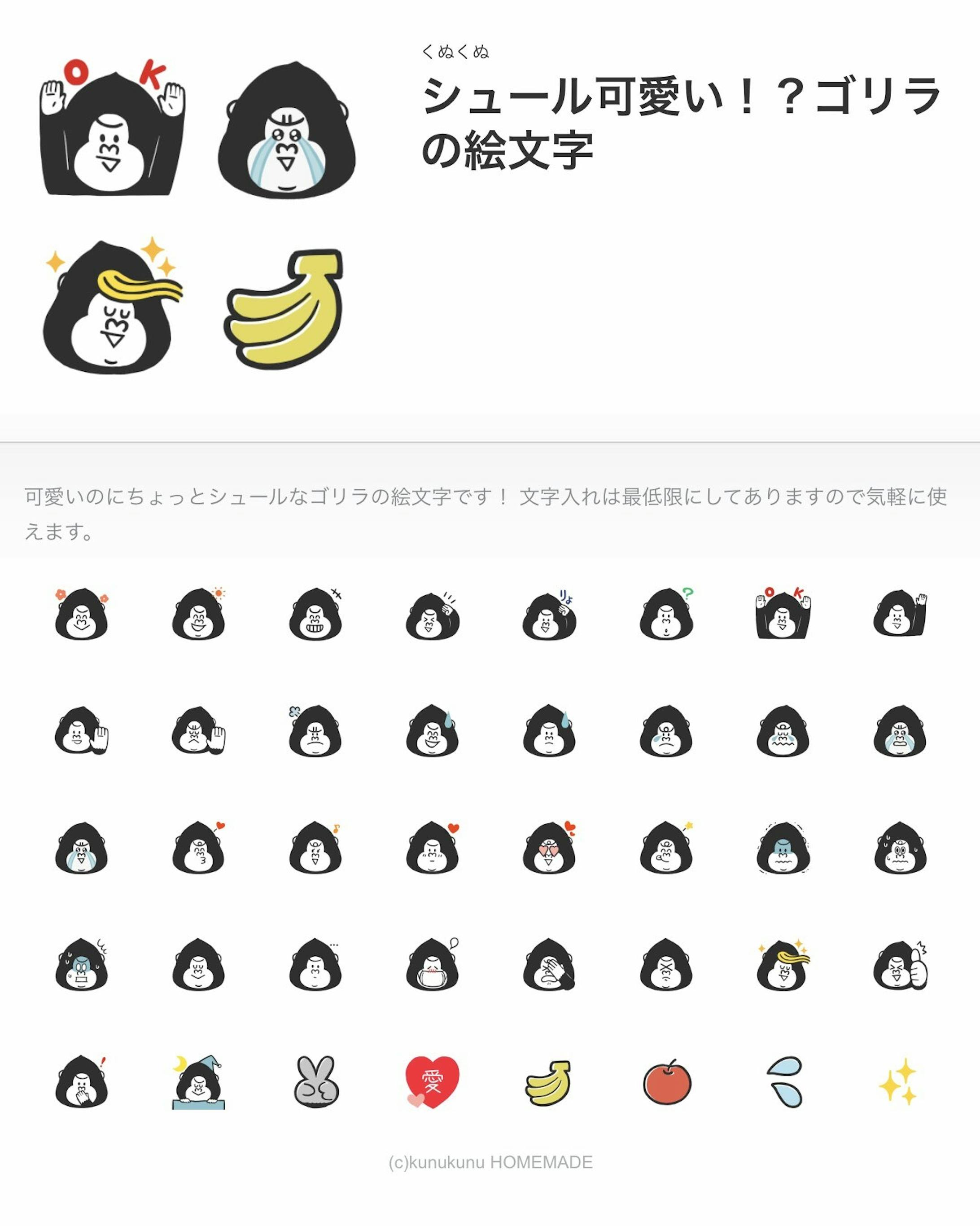動物 物サンプル 動物 物サンプル