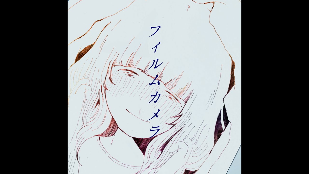 ろん、bird