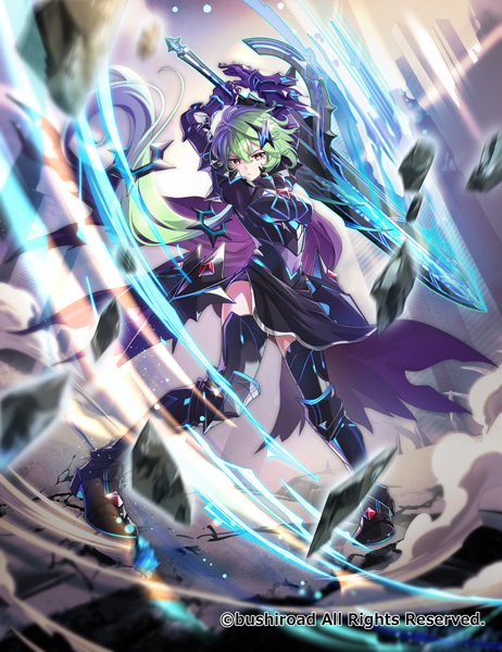 【TCG】ヴァンガード『危急の騎士 インウニル』-1