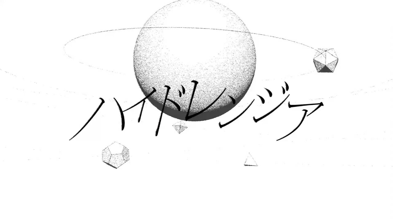 クリエイター、ビューティー