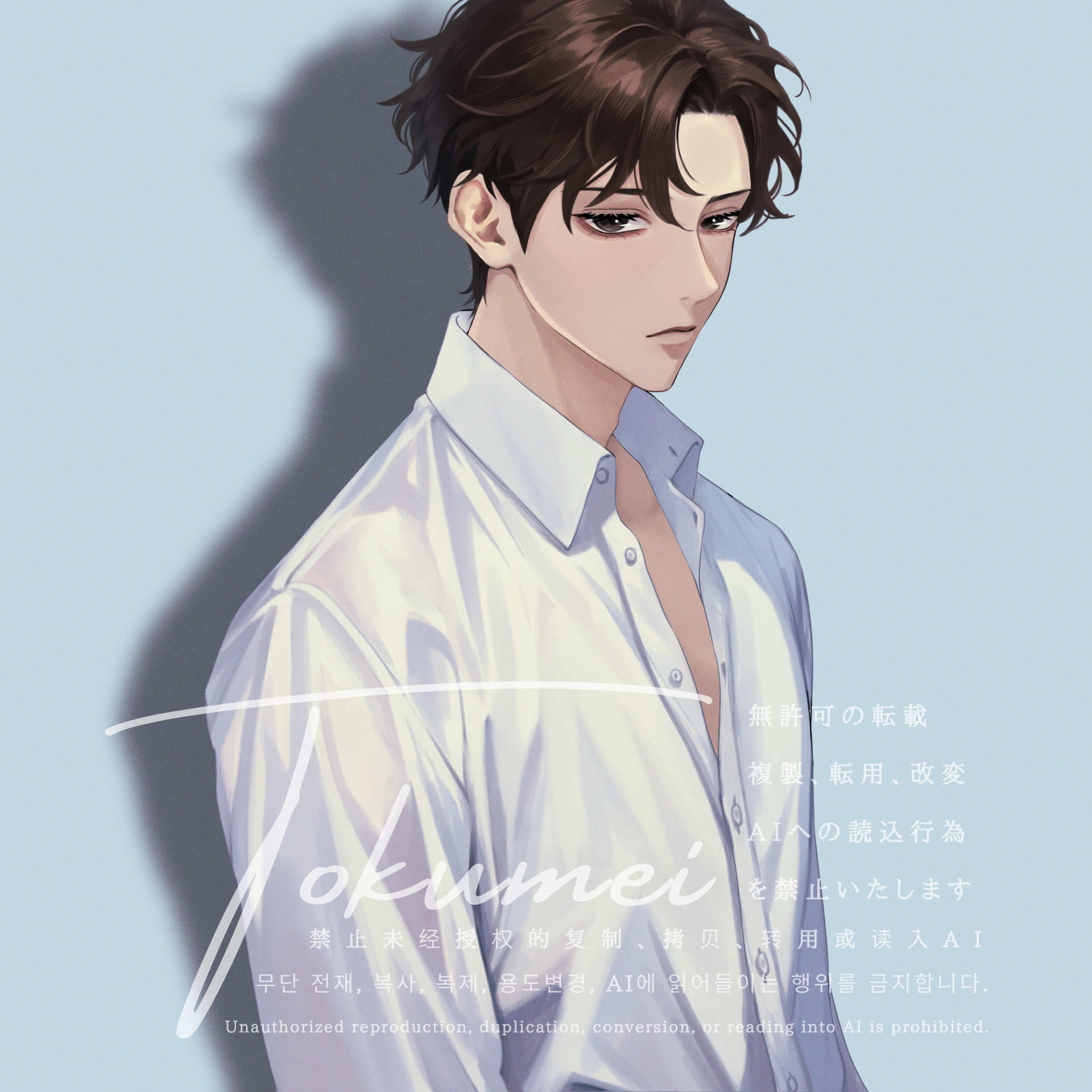 ご依頼／一枚絵／腰上-1