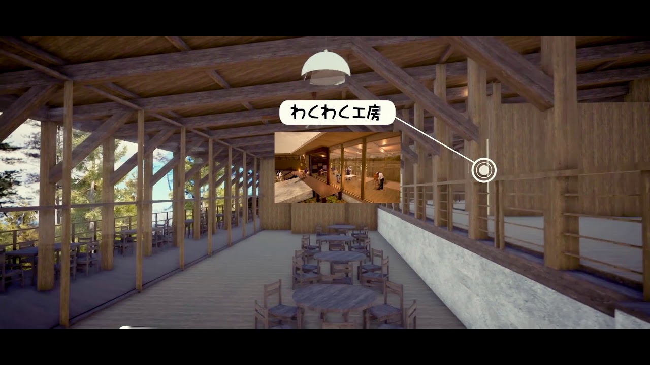 【3DCG】グランピング施設設計プロモーション