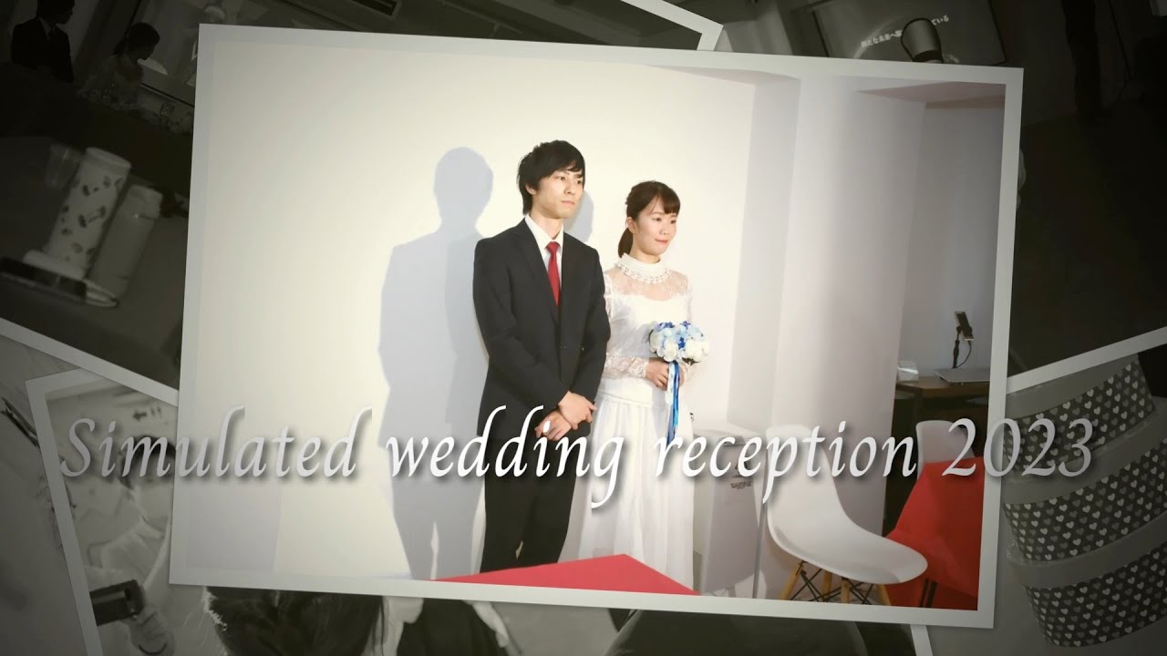 Simulated wedding reception 2023