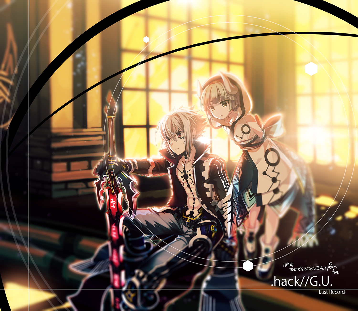 PS4ゲーム「.hack//G.U.ラストリコード」ファンアート-1