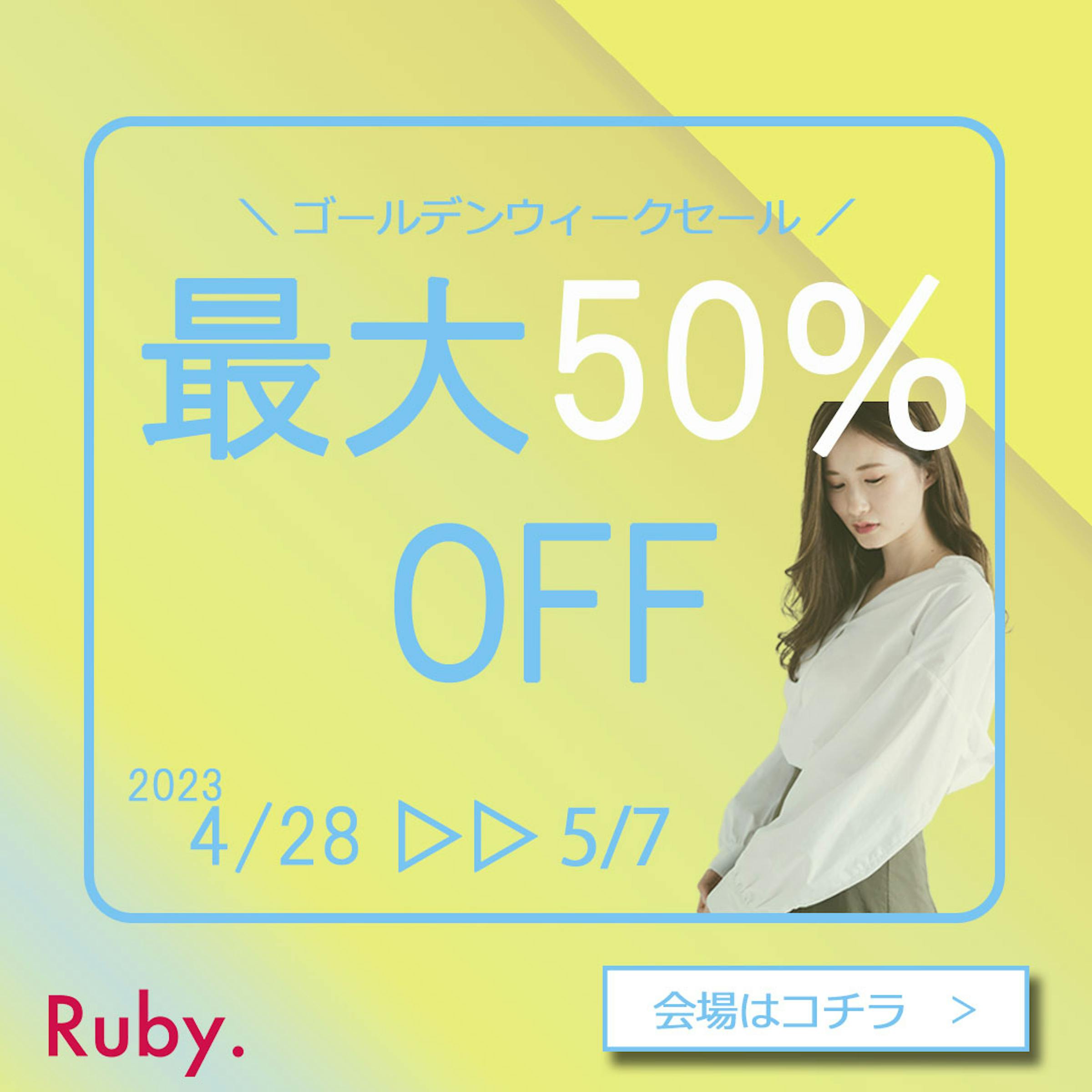 FGO バナー アパレル】Fate/Grand Orderクリエイターコンテスト pixiv COLLECTION KADOKAWA/編集 本/雑誌