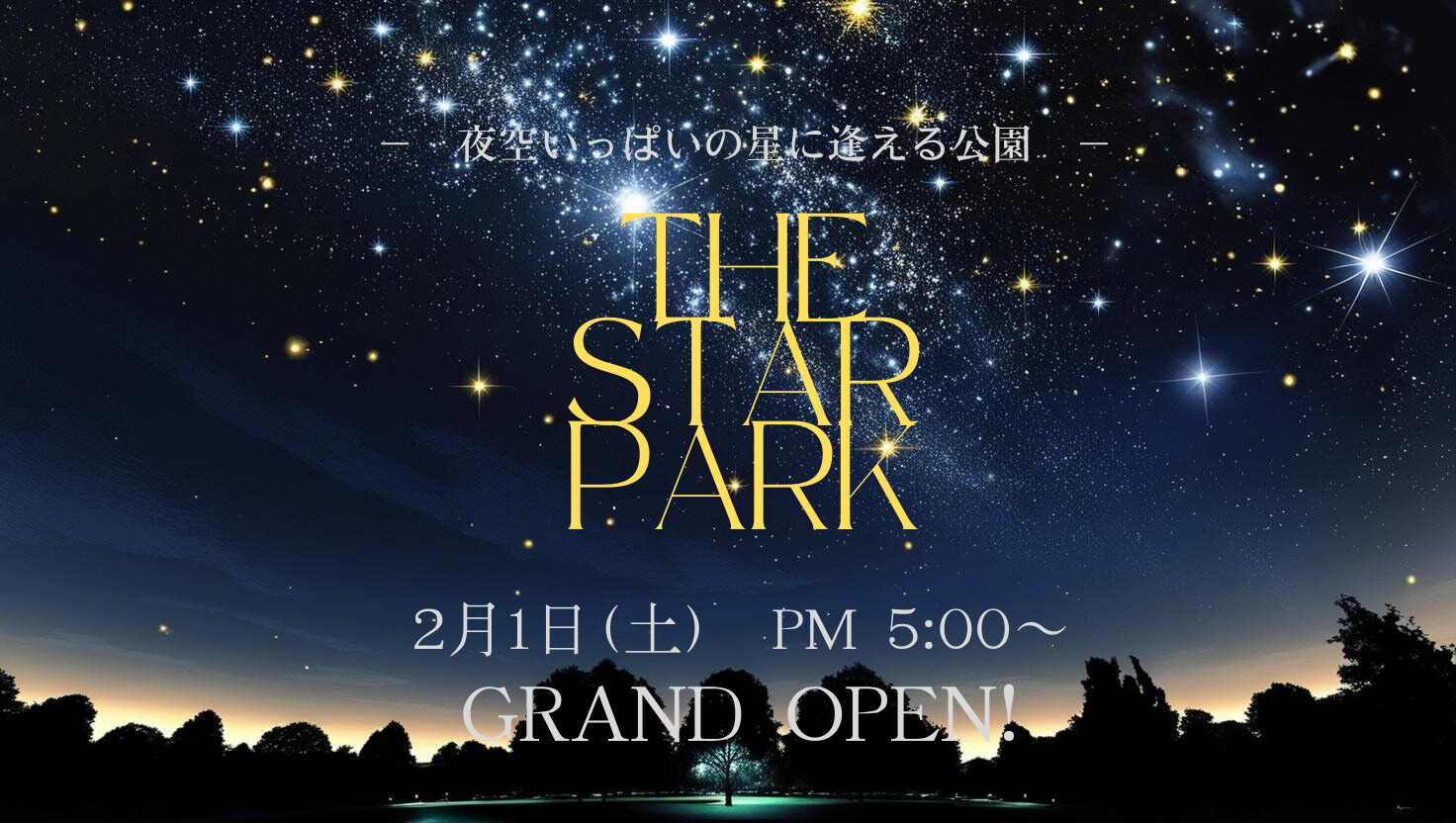 THE STAR PARK-1
