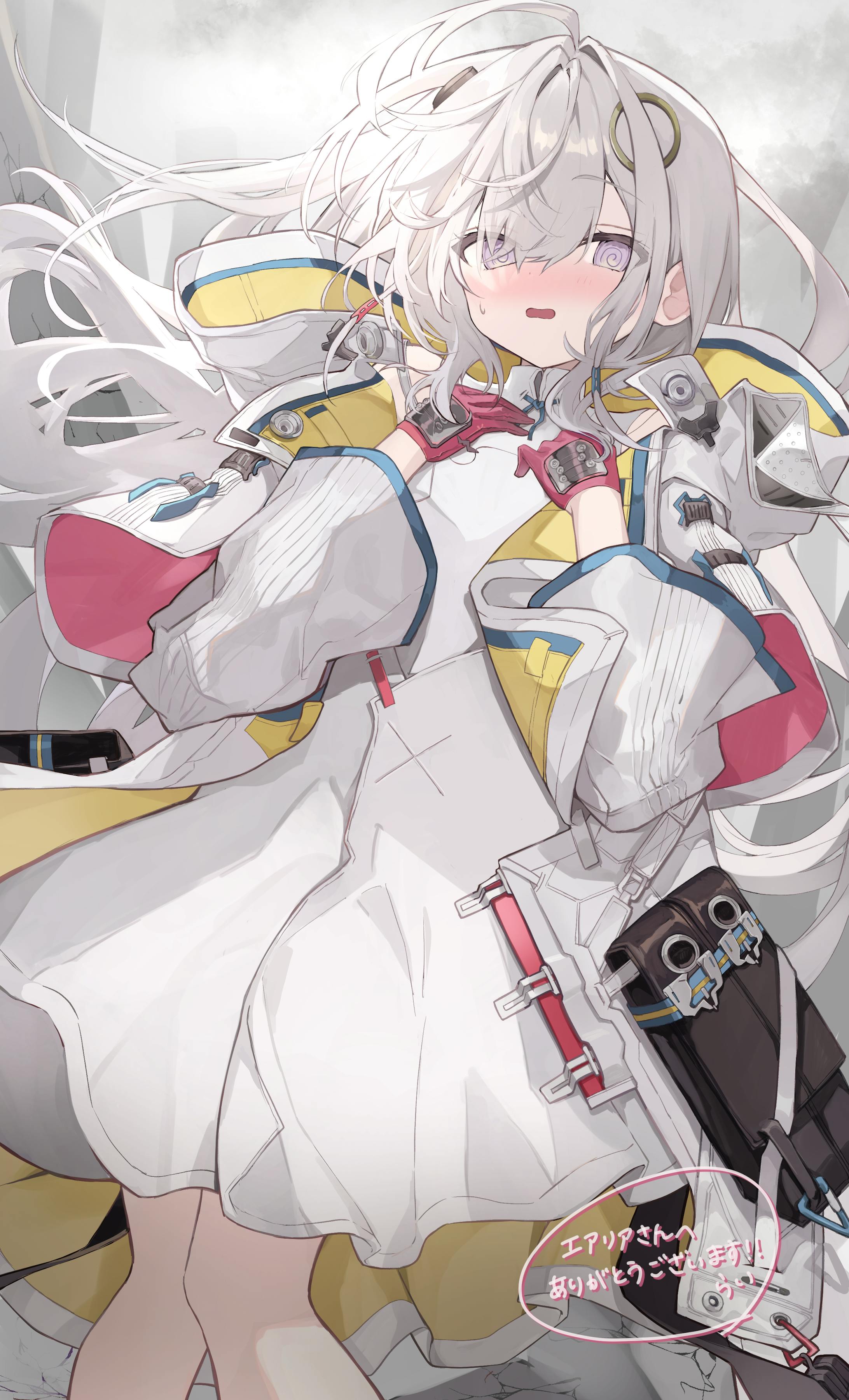 エアリア様個人用イラスト-1