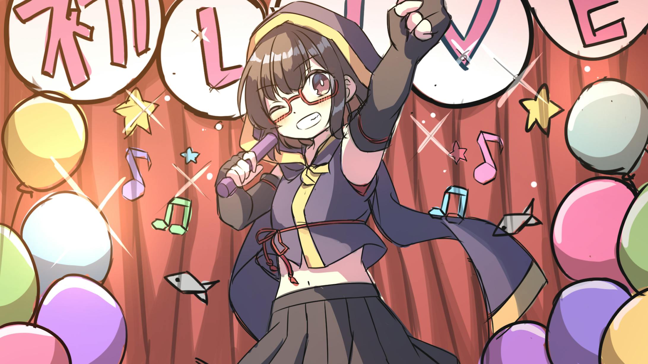 カーテン:赤(没案) カーテン:赤(没案)