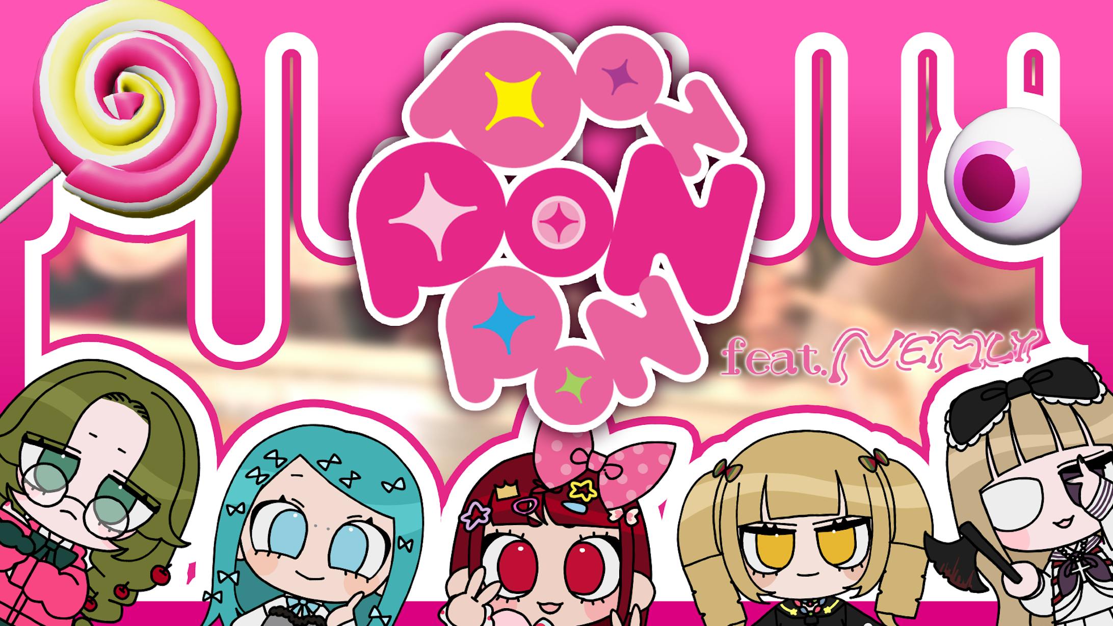 個人制作MVのサムネイルをデザインしました-1