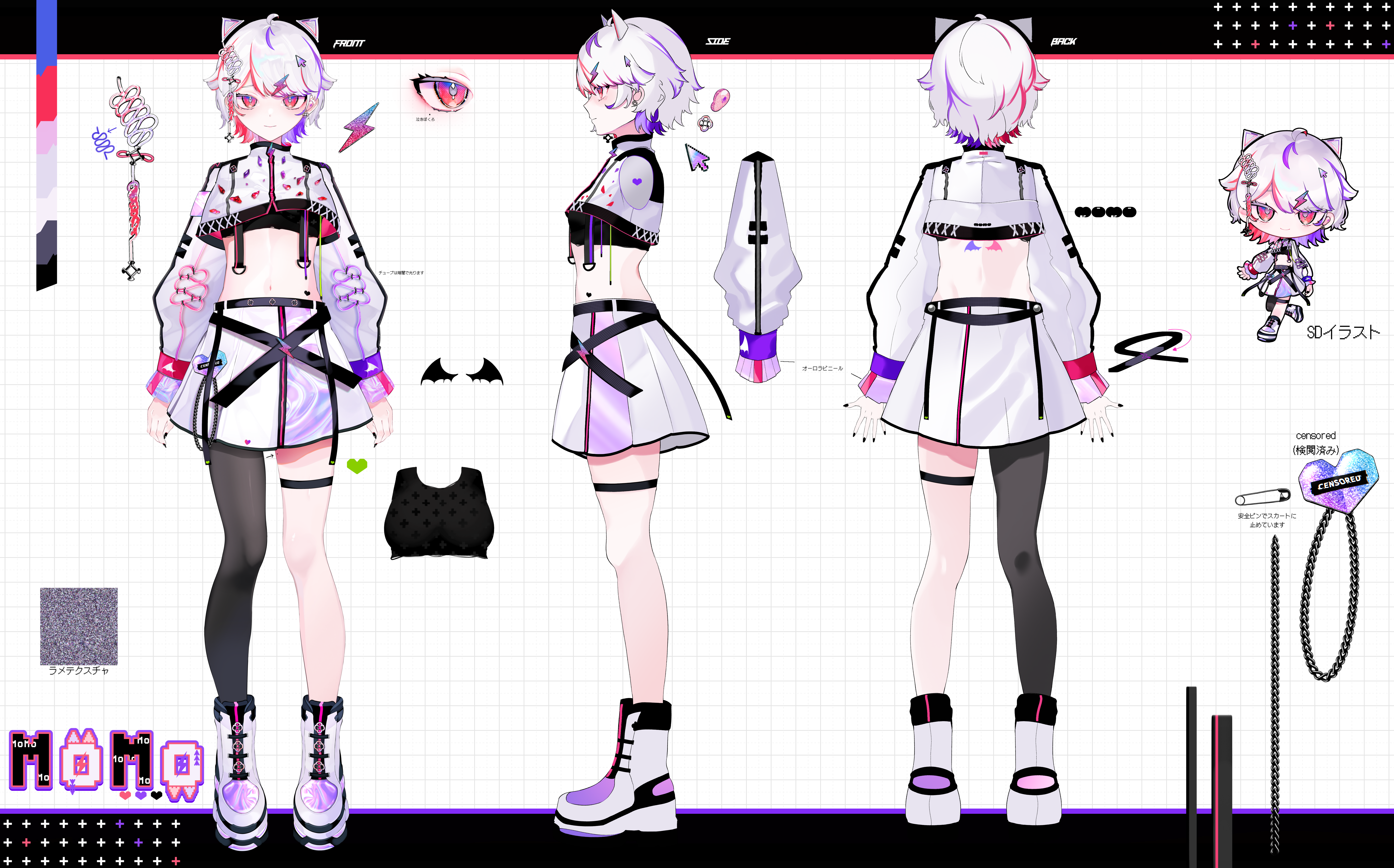 【WORK】 MoMo様 三面図-1