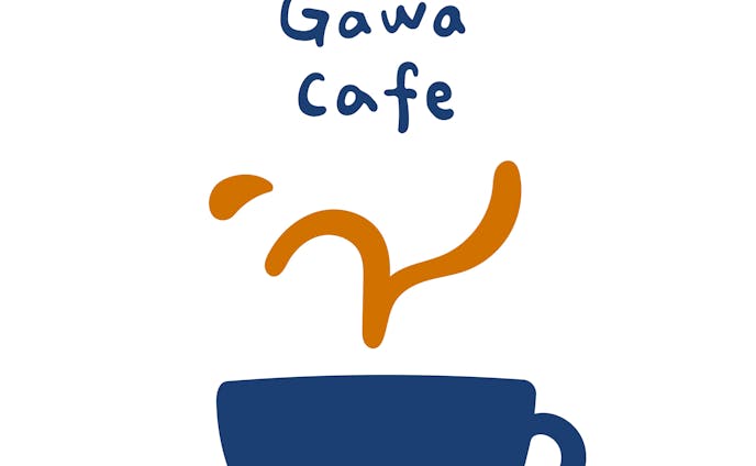 En-Gawa Cafe ロゴデザイン