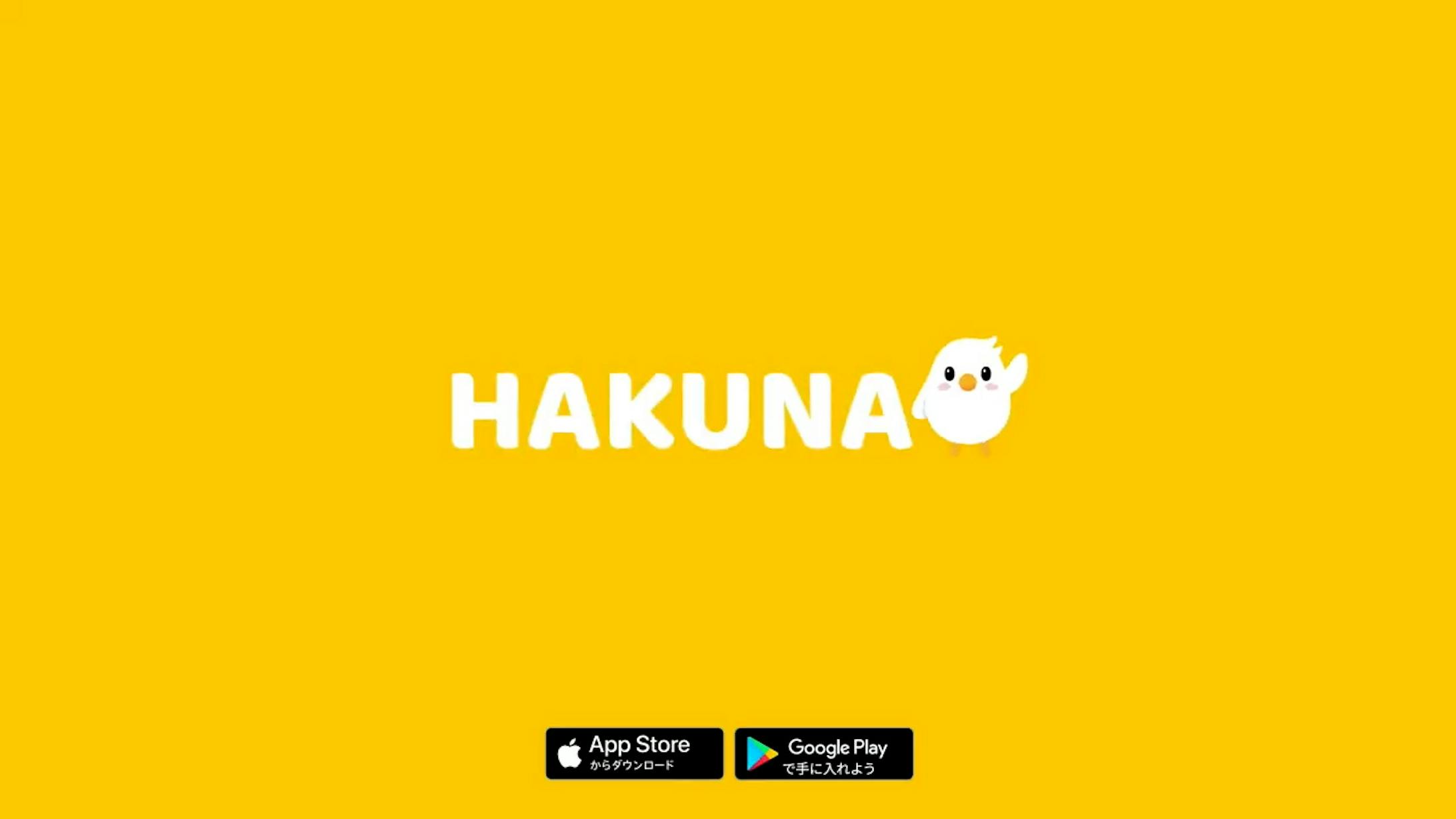 【PV】HAKUNA Live 『今日も、キミの居場所になる。』-26