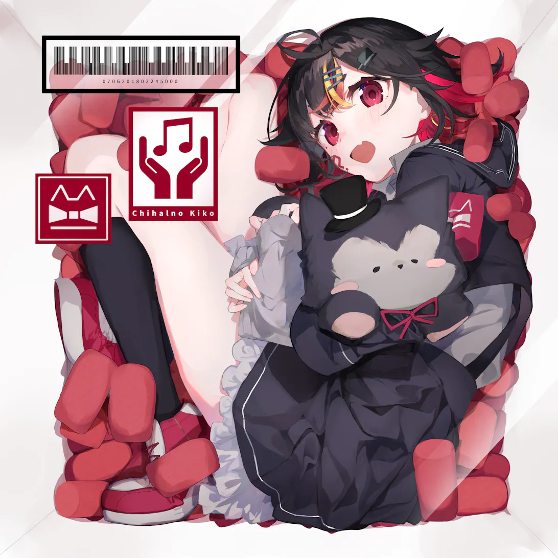 モバイルバッテリー用イラスト