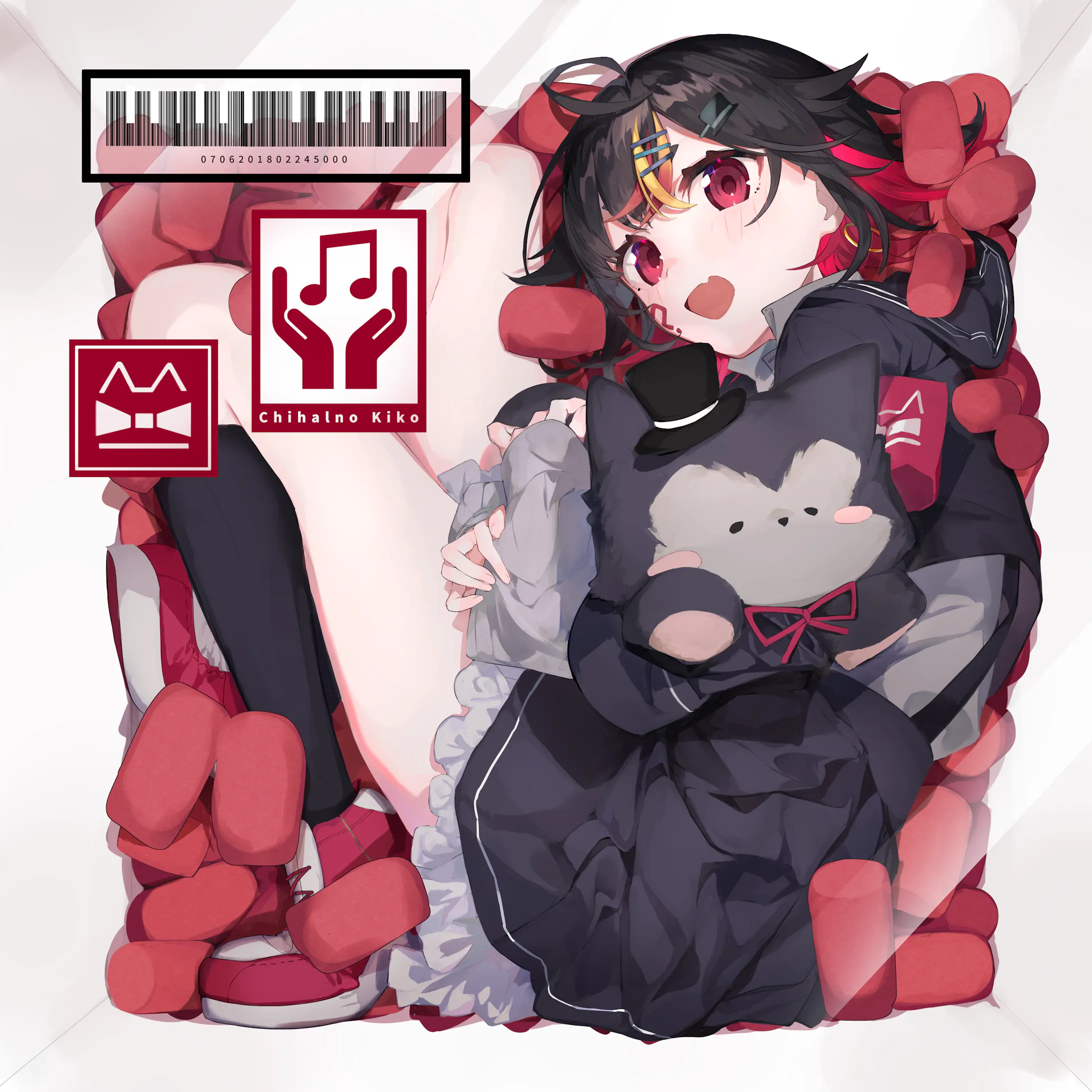 モバイルバッテリー用イラスト