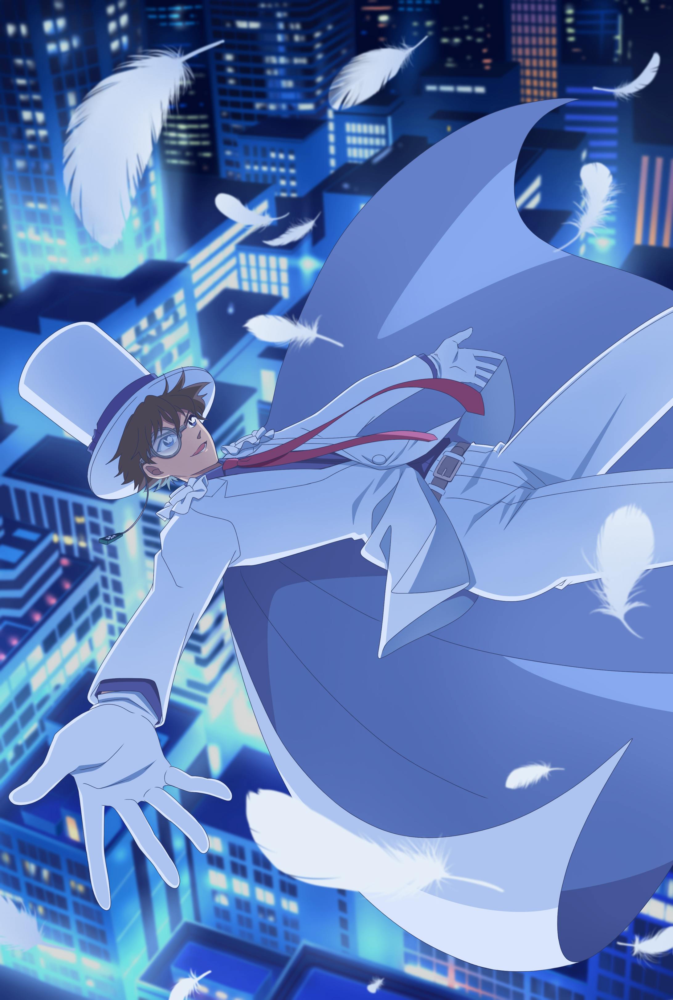 怪盗キッド-1