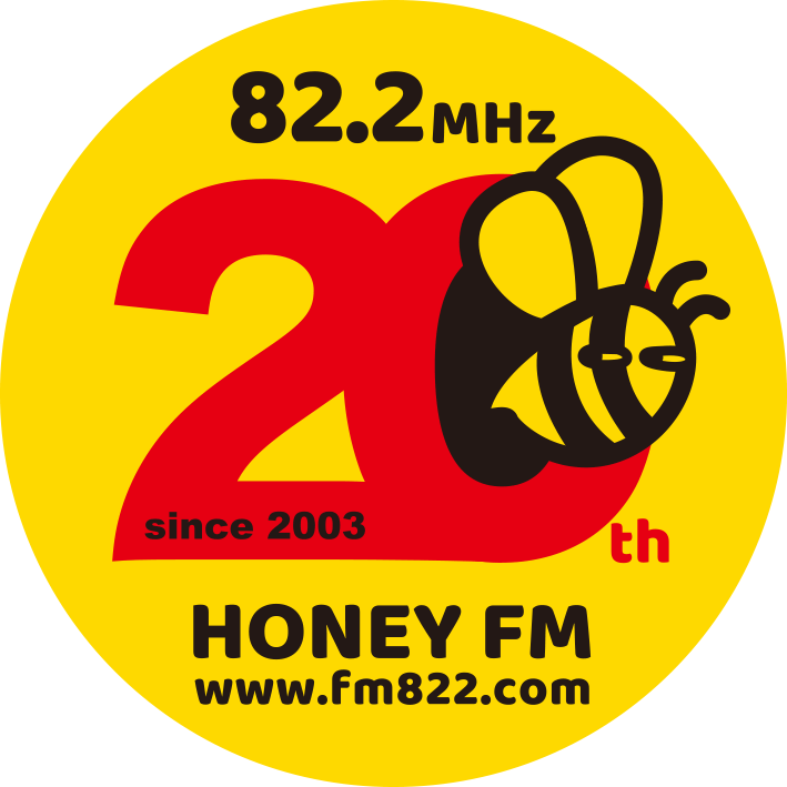 HONEY FM 20周年記念 ステッカーデザイン-1