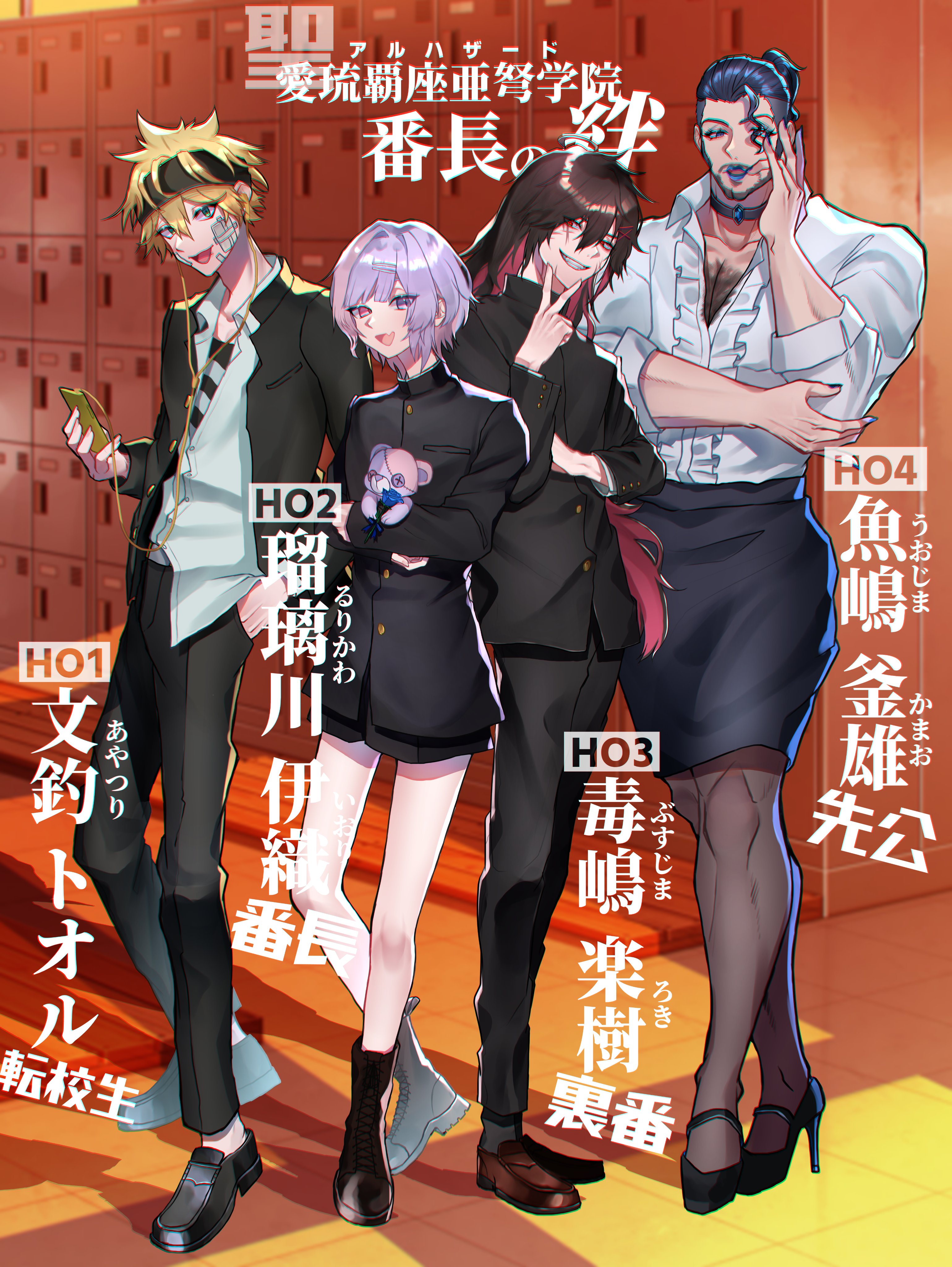 きつねさん - foriio