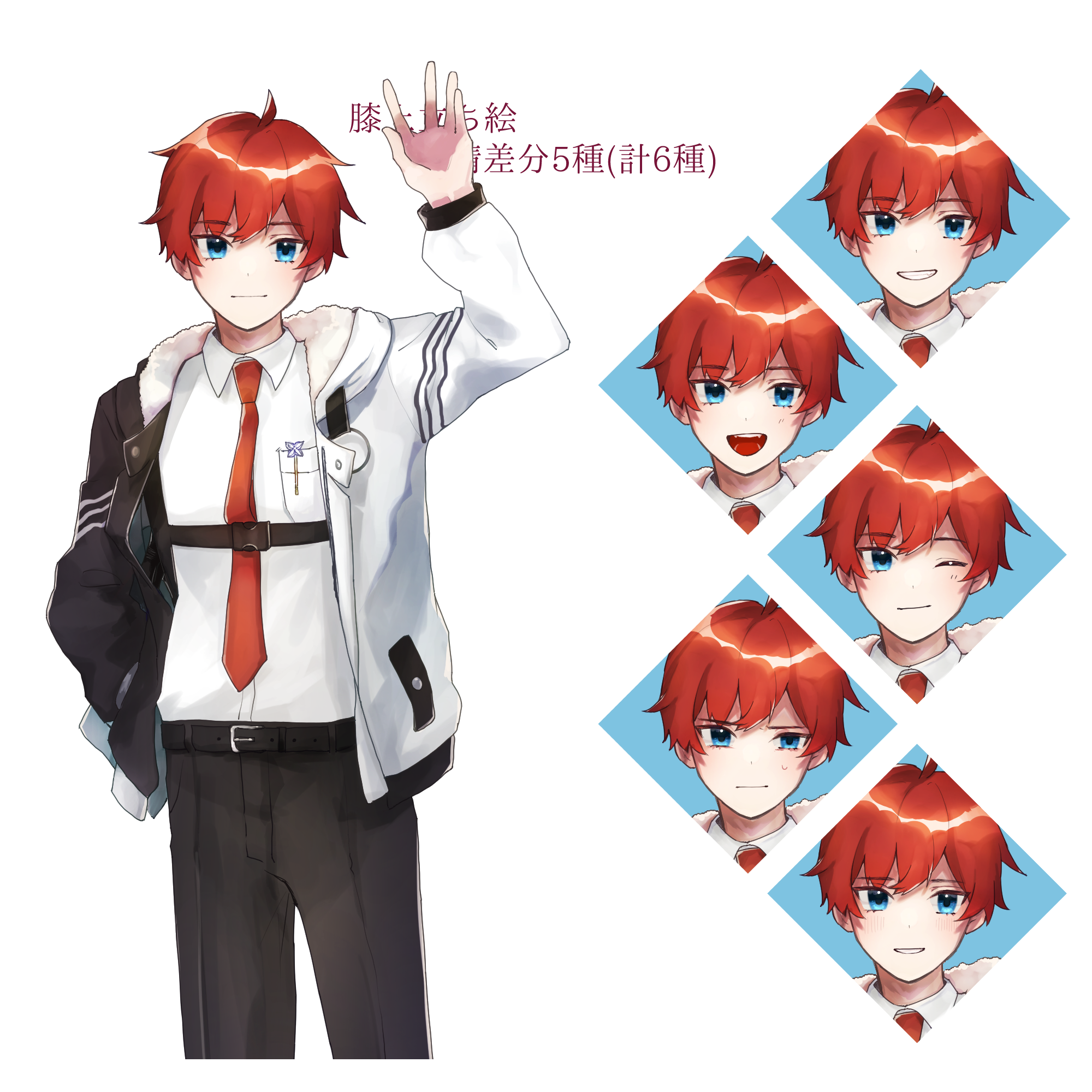 イラスト デザイン 立ち絵のクリエイターが集まるポートフォリオサービス Foriio