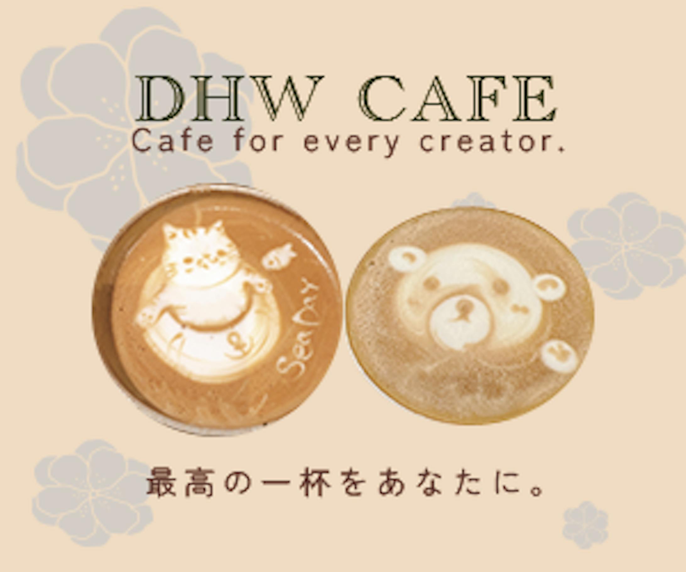 2022年9月_バナー制作（初回課題）-1