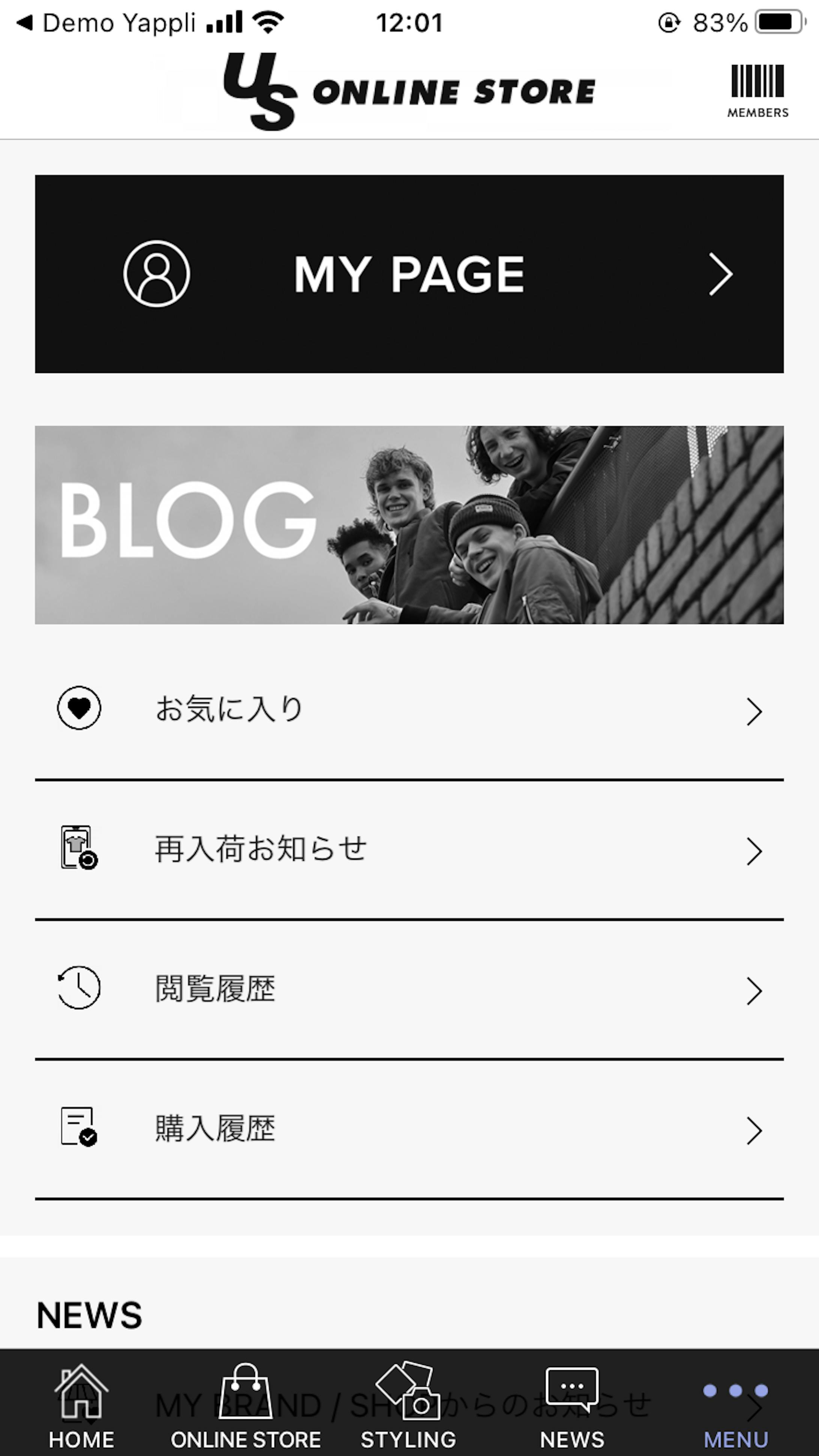 ファンの多いブログコンテンツ、プッシュ通知履歴など ファンの多いブログコンテンツ、プッシュ通知履歴など
