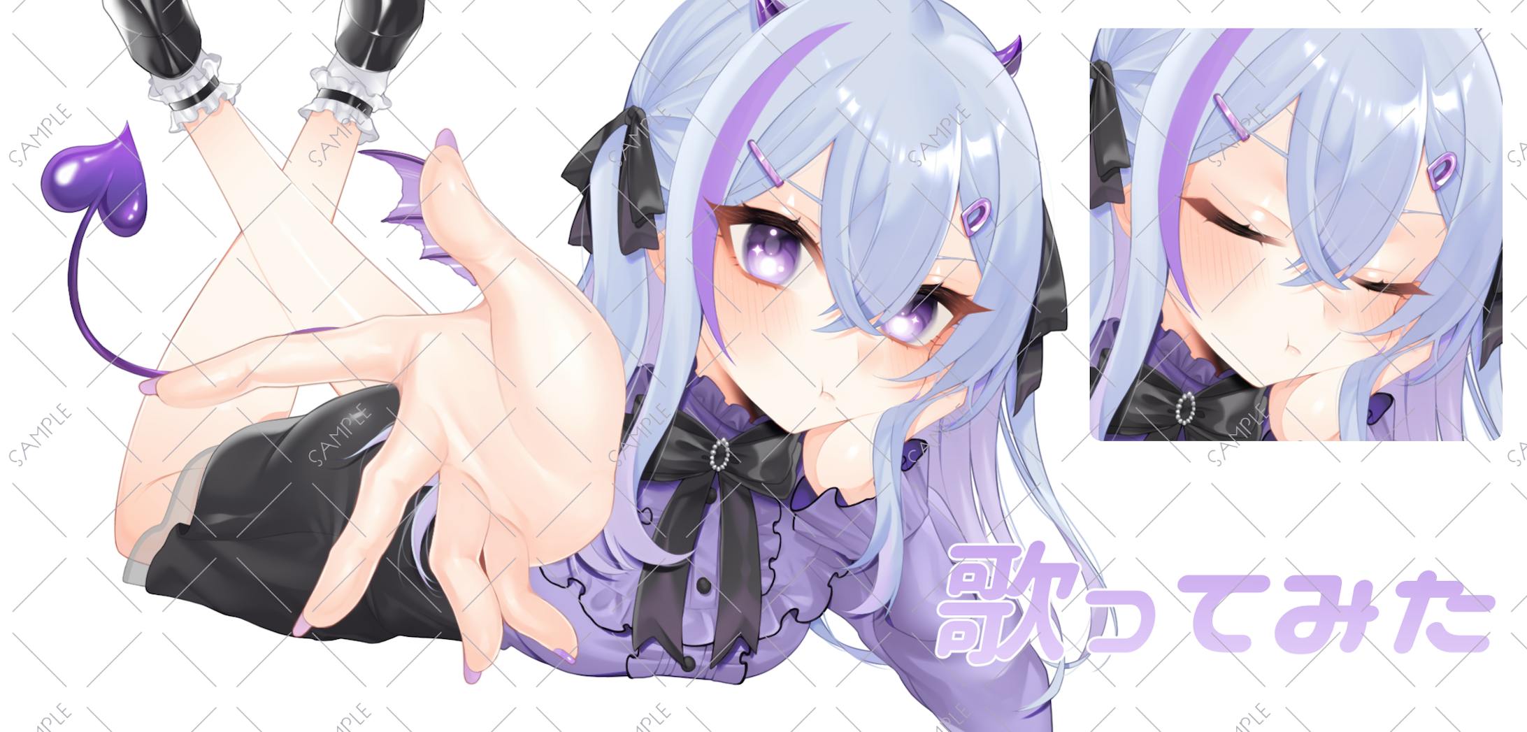 【commission】けーたいみしてよ / 黄泉路めい-1