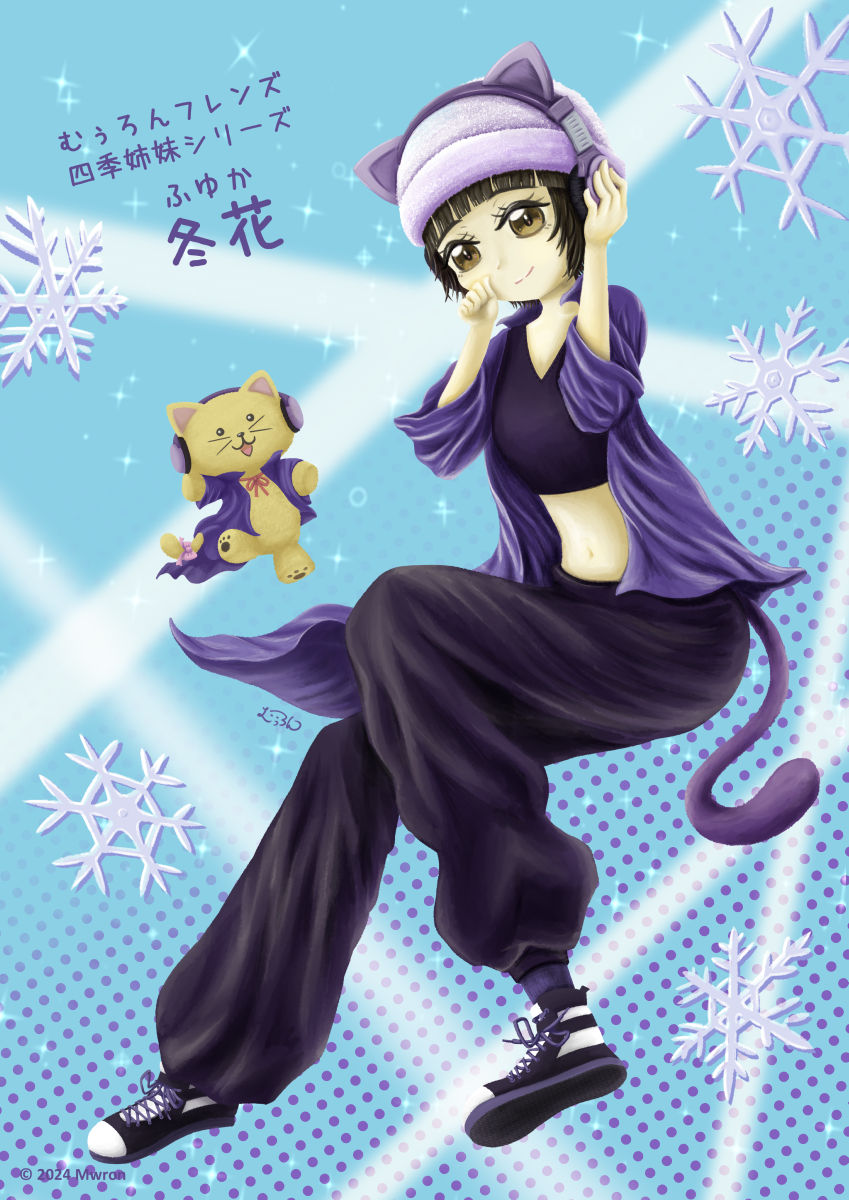 Let'sDance♪冬花-1