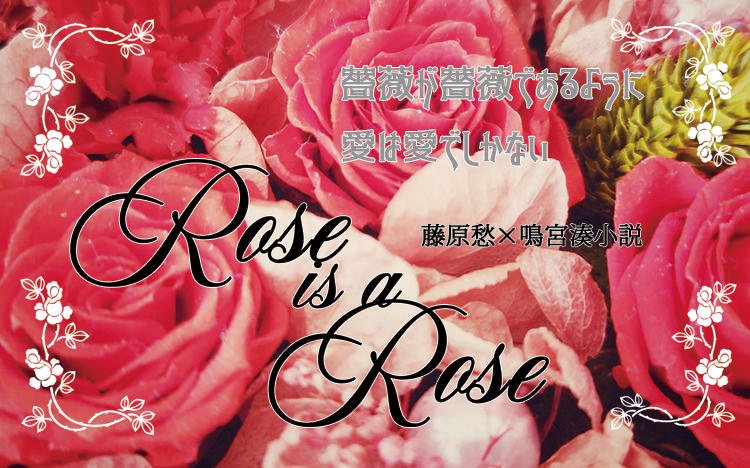 同人誌デザイン-1