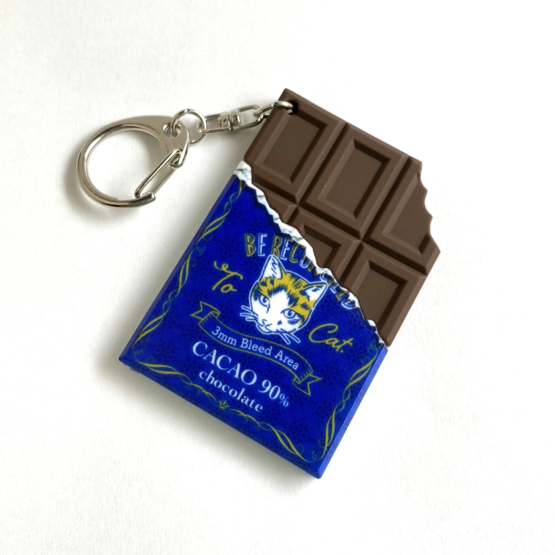 板チョコラバーキーホルダー-1