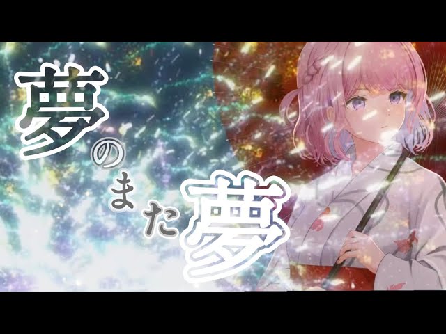 エンジニア、real sound