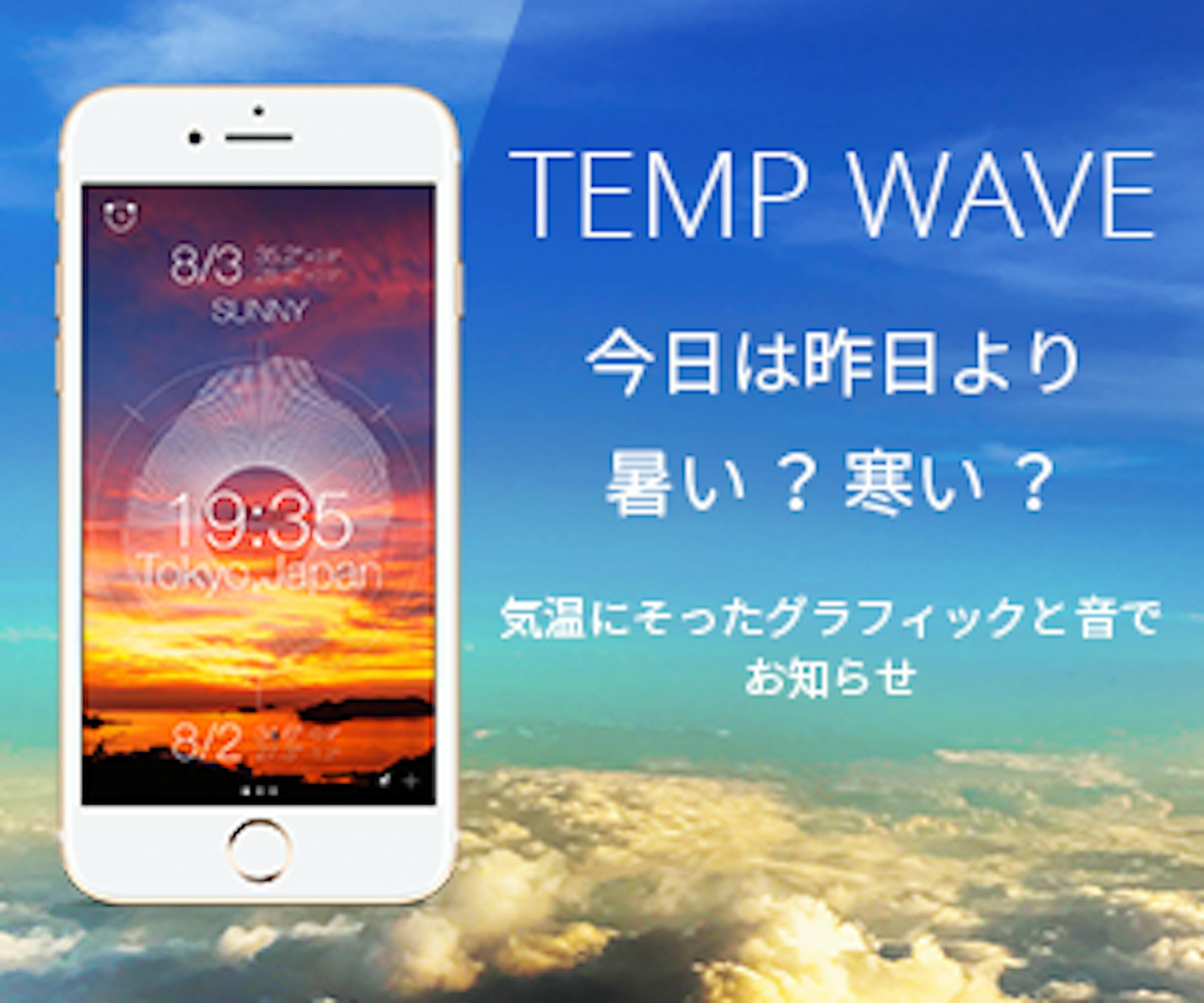 Personal works / バナーデザイン-1