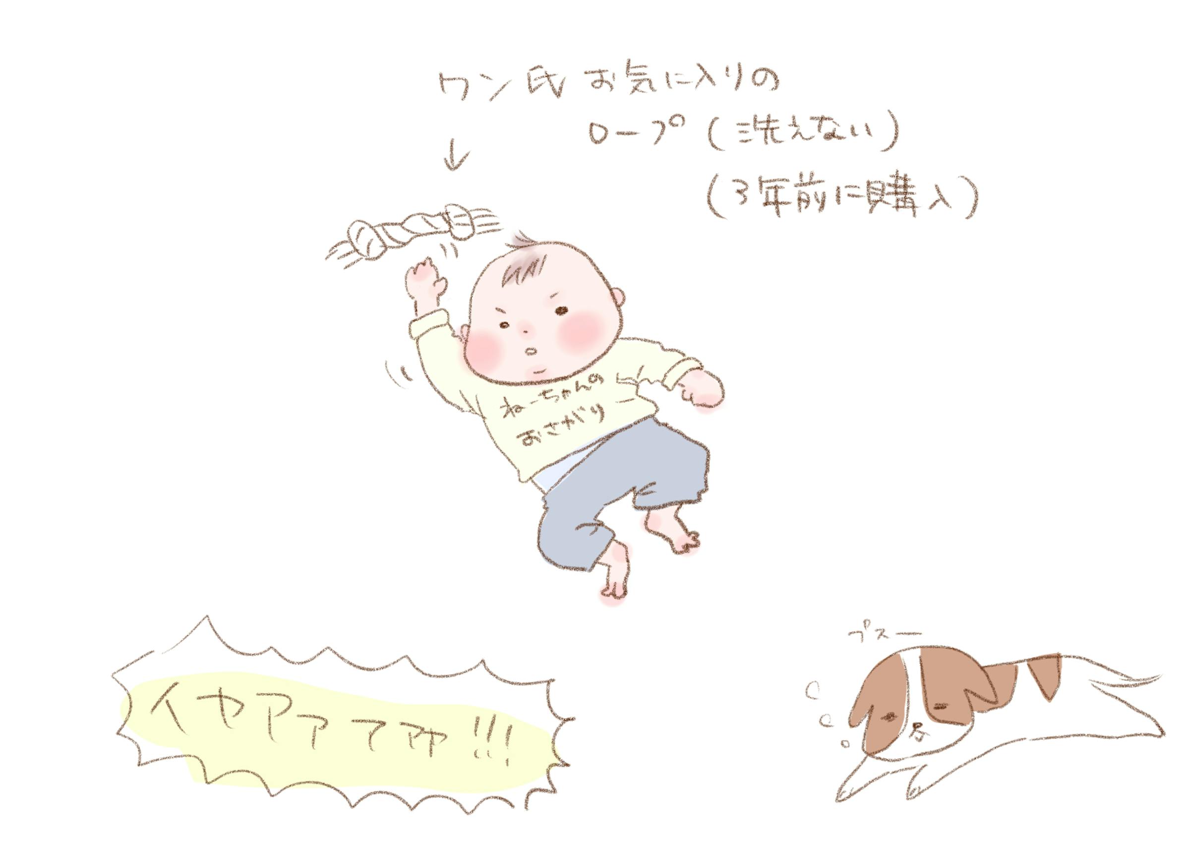 子どもの成長記録イラスト VOL2 on Twitter子どもの成長記録イラスト VOL2 on Twitter