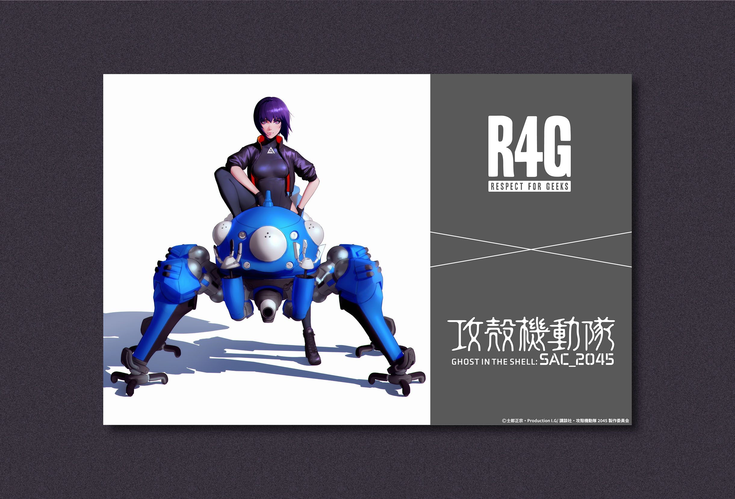 E M Y C Design合同会社 Foriio