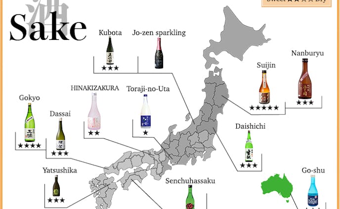 はめ込み画像：酒MAP