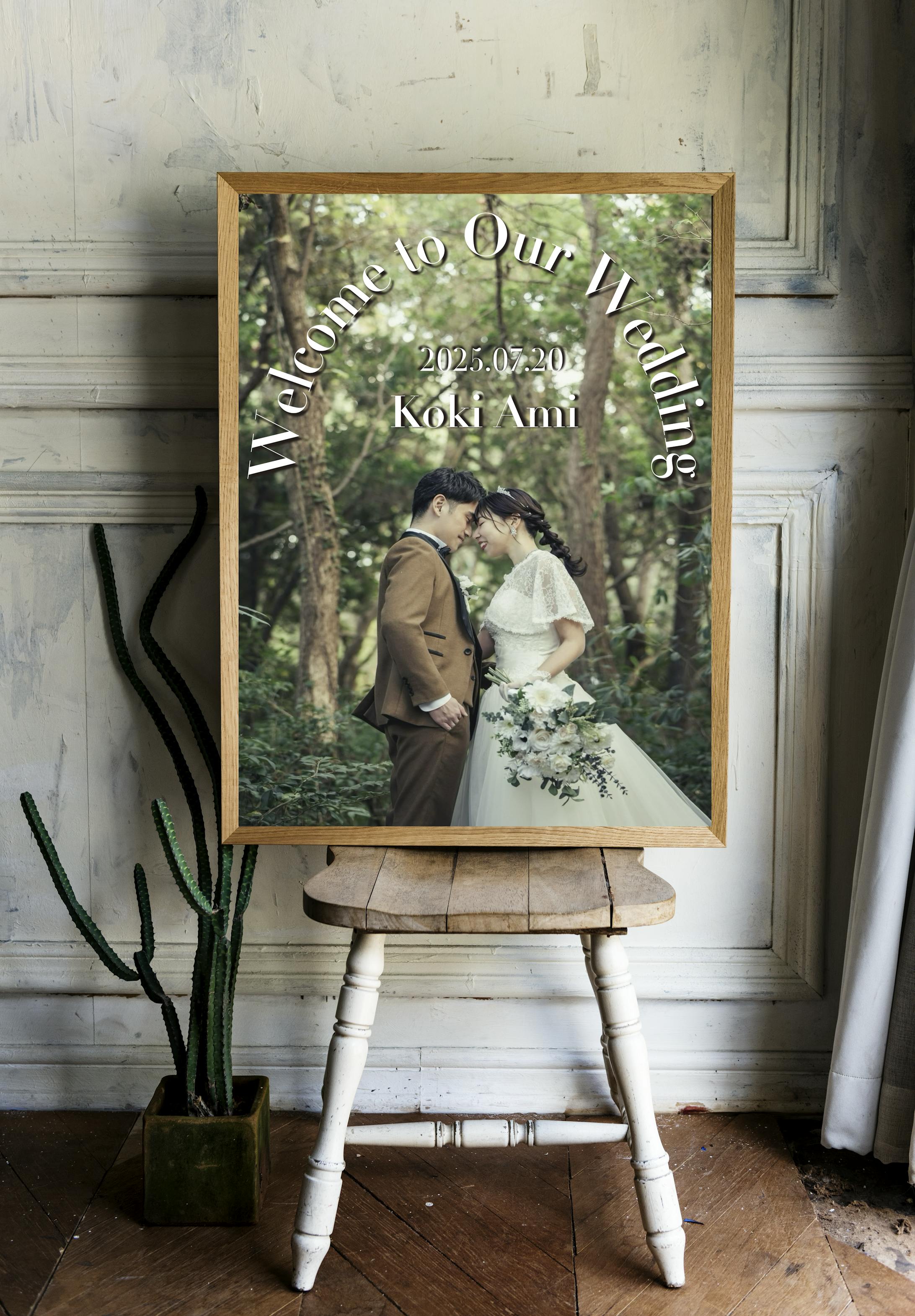 ポスター｜ウェルカムボード-1