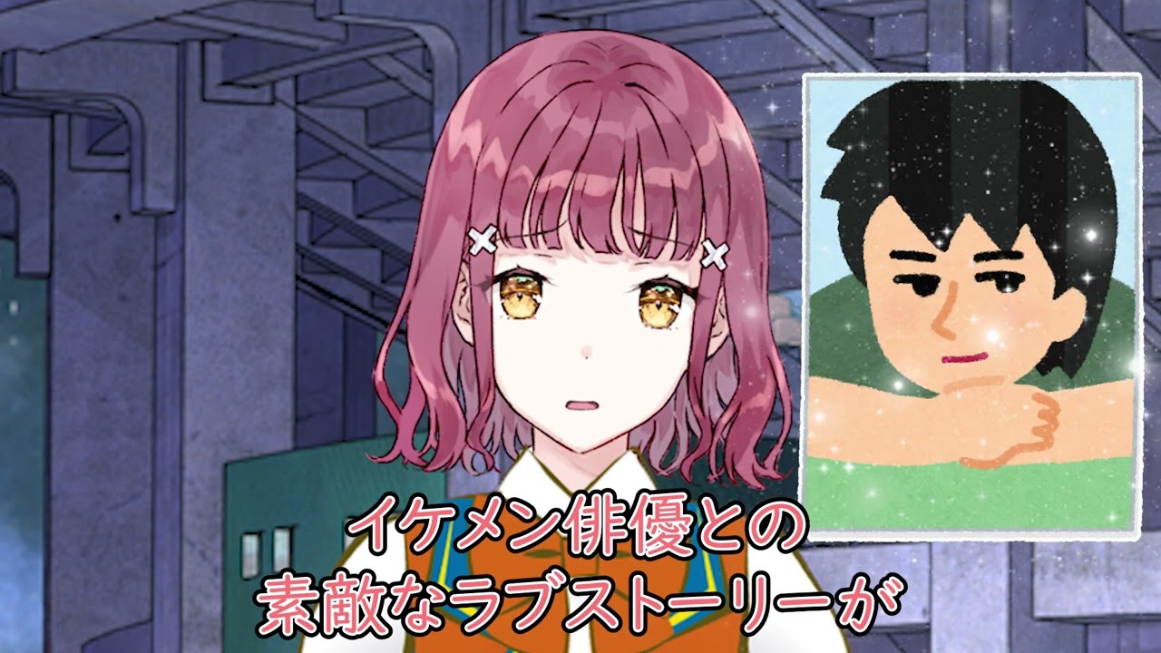 義妹生活様