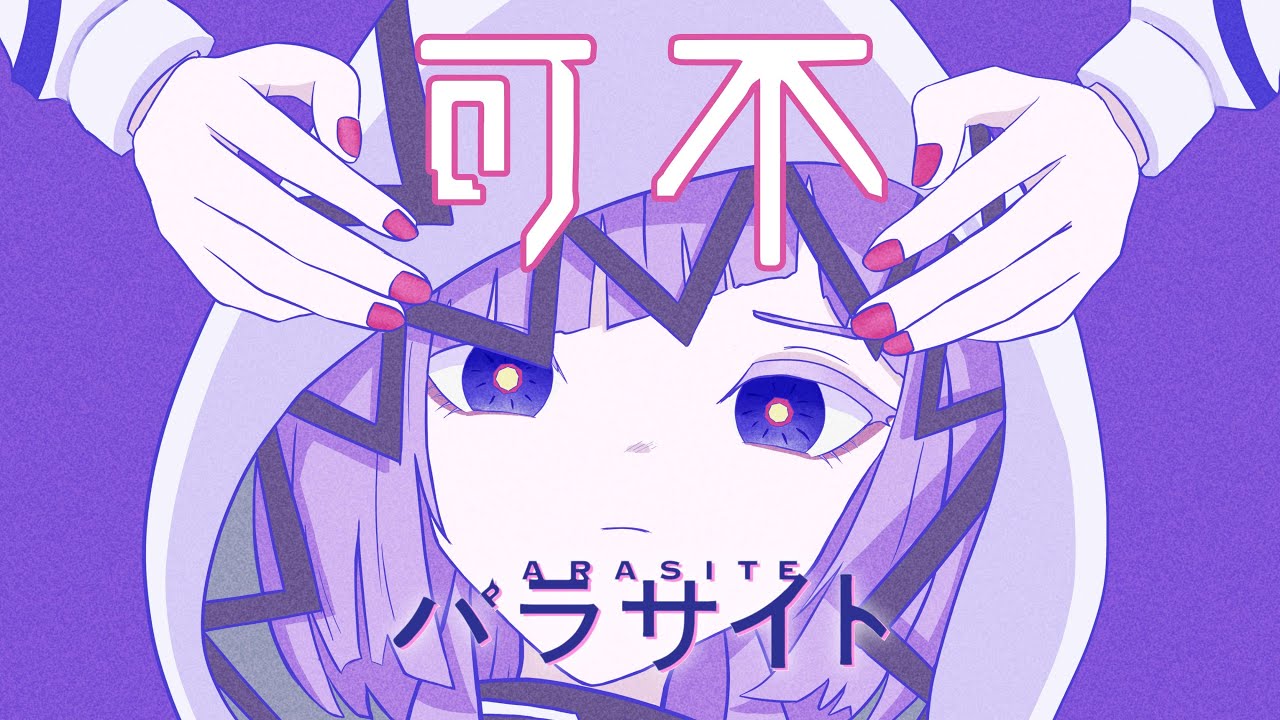コンポーザー、生活