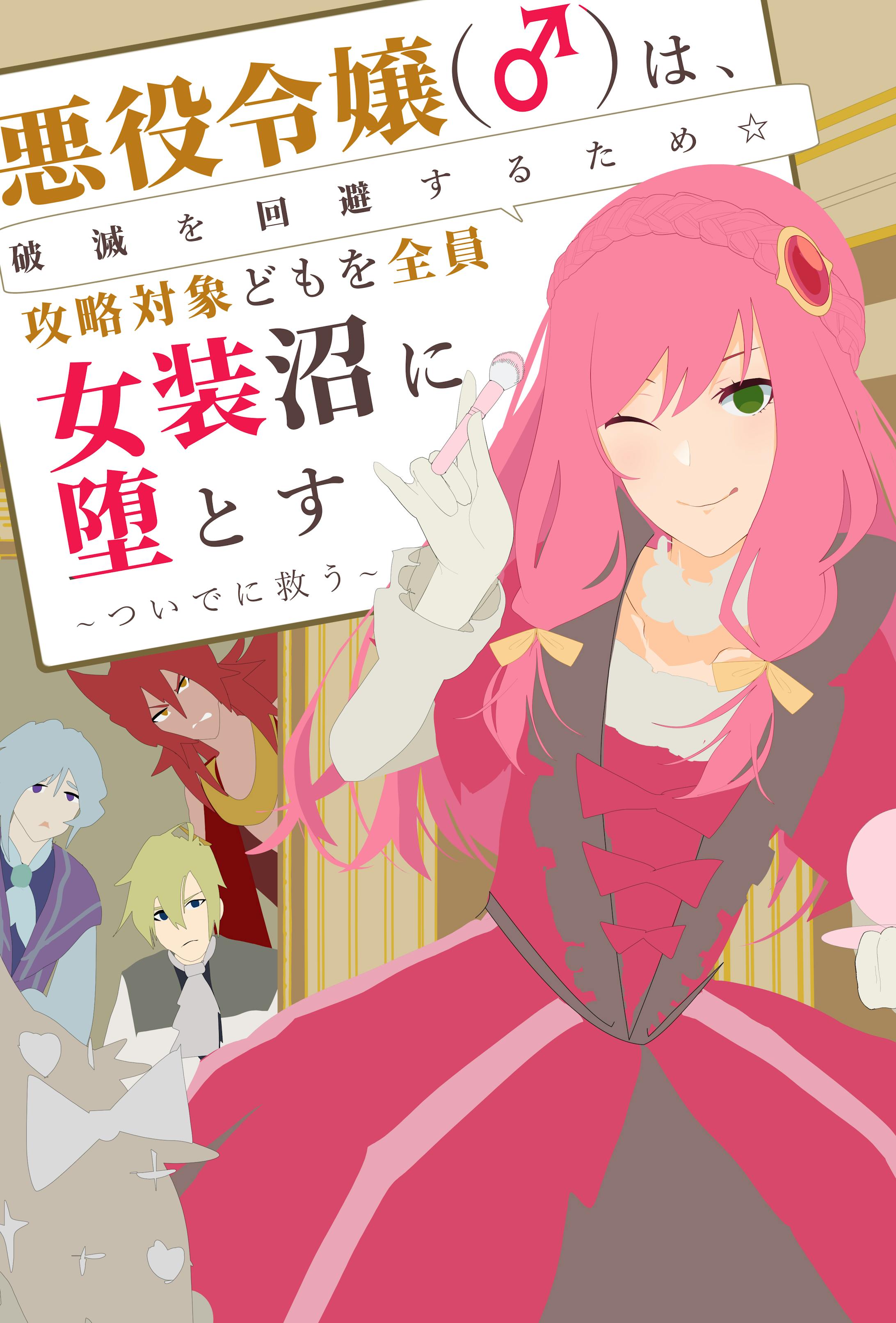 カラーラフ