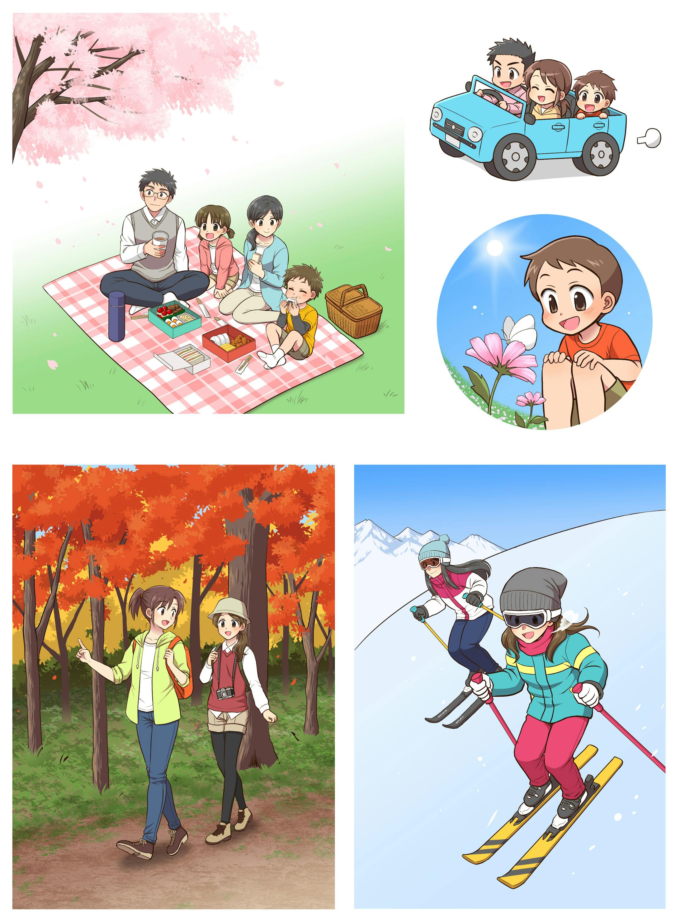 イラストカット 行楽 イラストカット 行楽