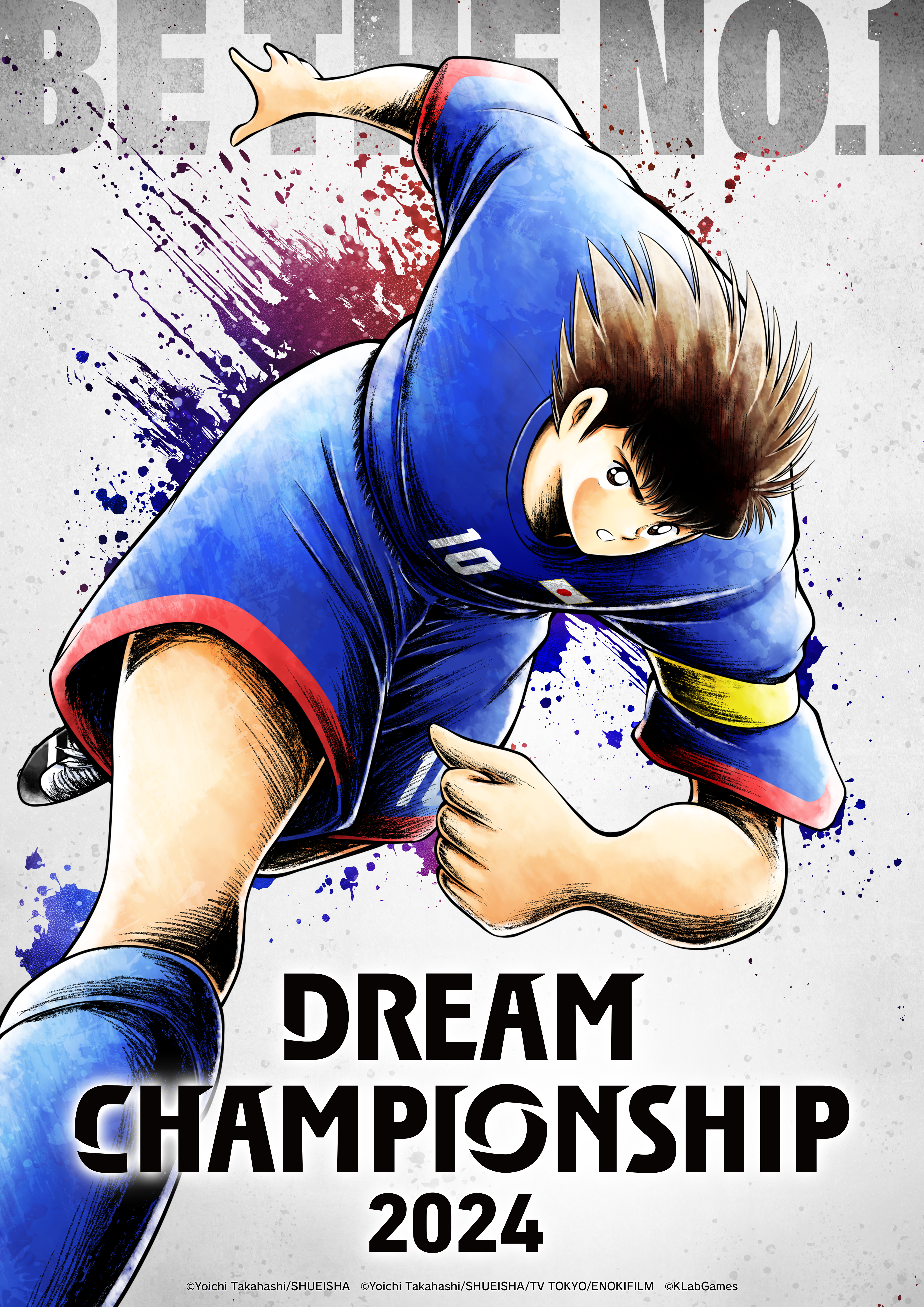 キービジュアルデザイン-1