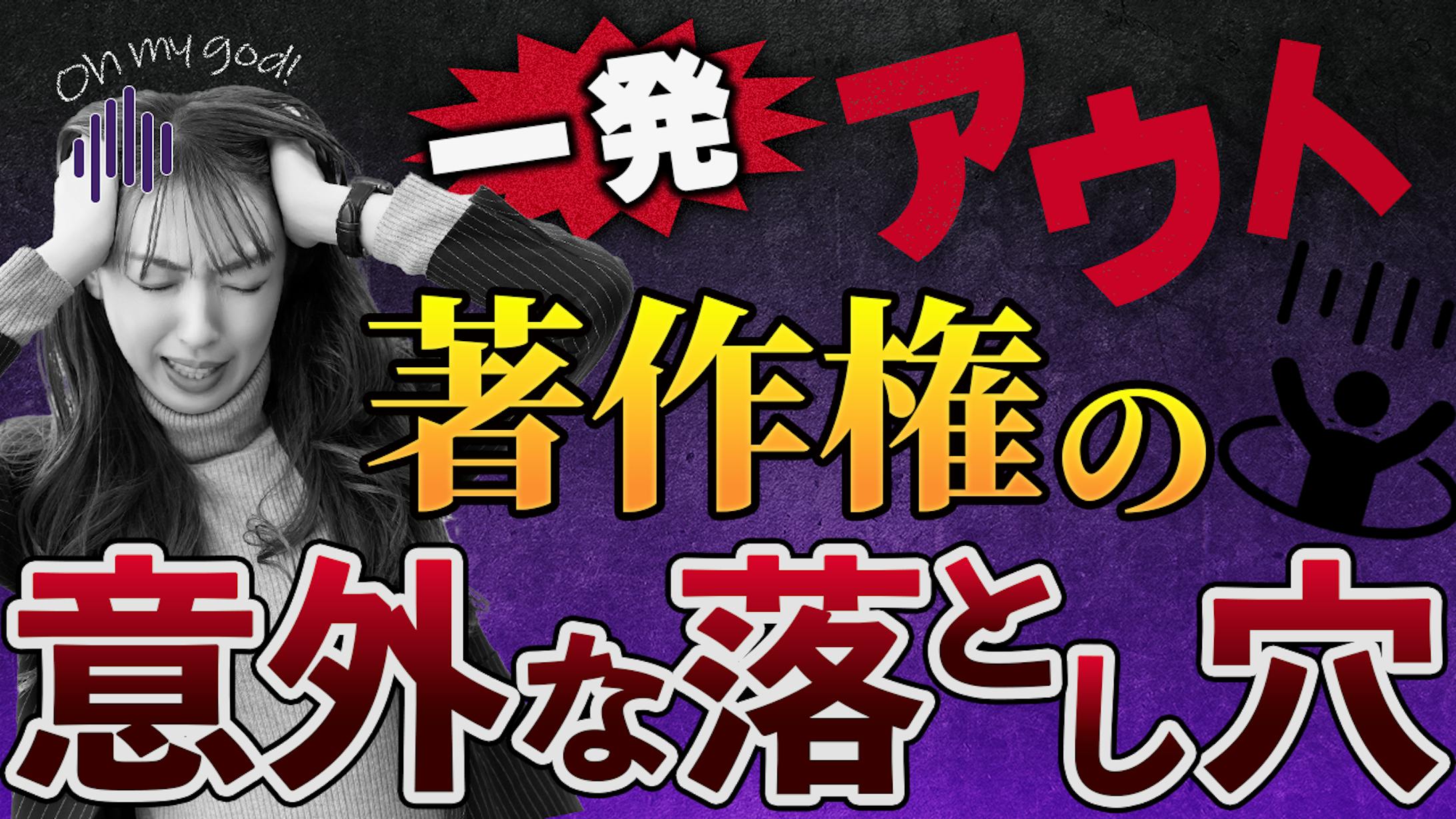 サムネイル：ビジネス系-1