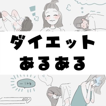 cm、コンテスト