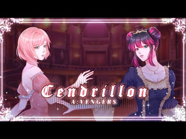 【SDB-S1】Cendrillon【A:𝐕𝐄𝐍𝐆𝐄𝐑𝐒】#SonoraDB