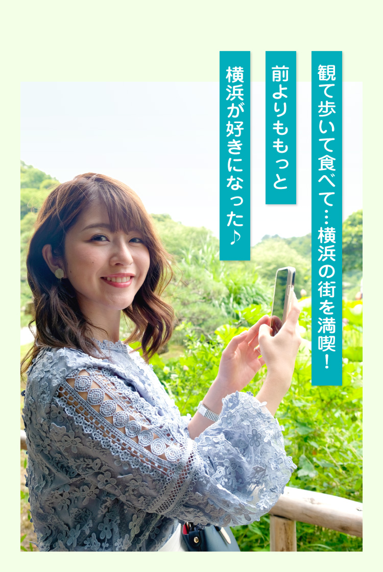 おびかけ日和 special／原三溪の美術 伝説の大コレクション（横浜美術館） | OBIKAKE（おびかけ）