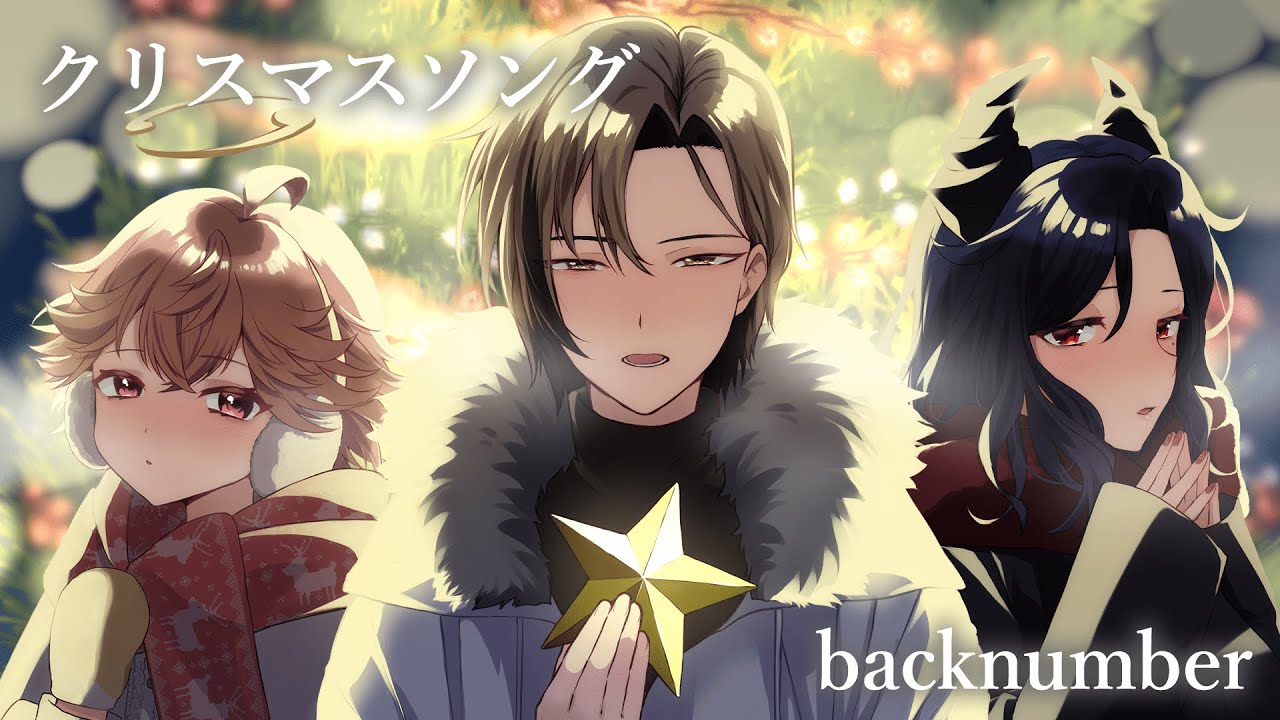 cover、イラスト制作