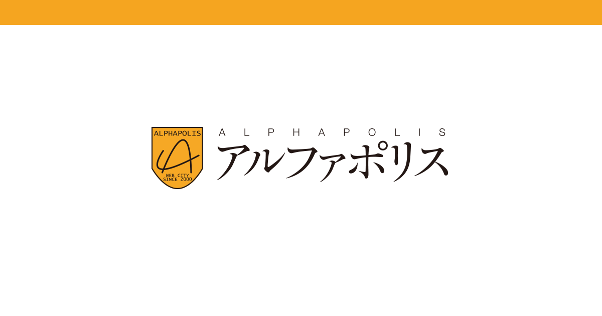 漫画・イラスト、gaming