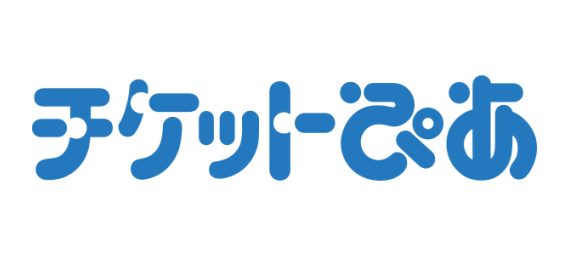 出演、business card