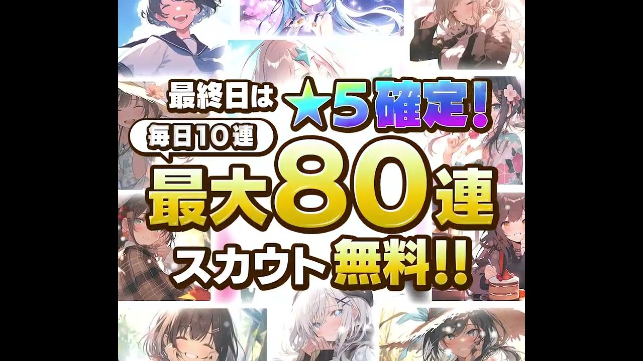 広告、自主制作動画